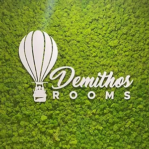 Demithos Gasthof